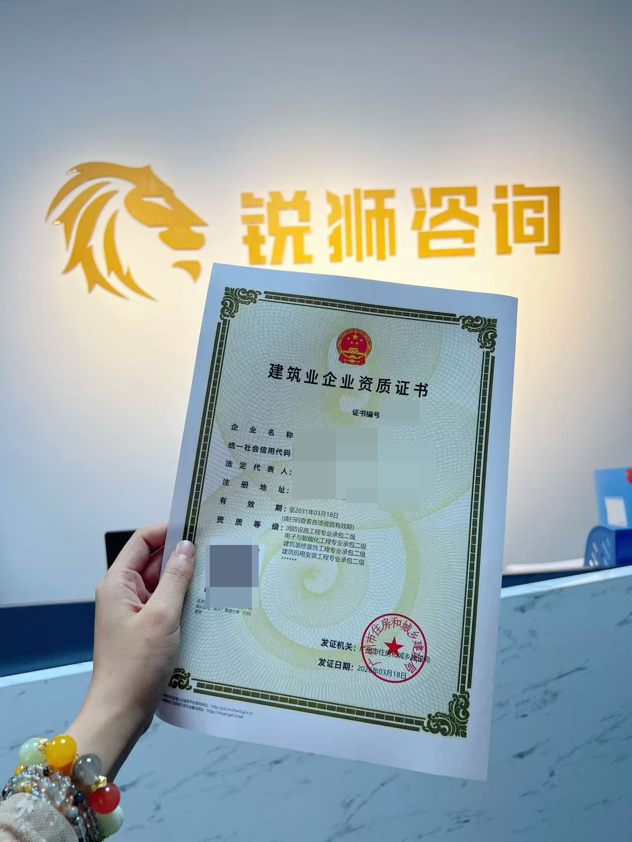 微信图片_20260318141041_664_1280.jpg