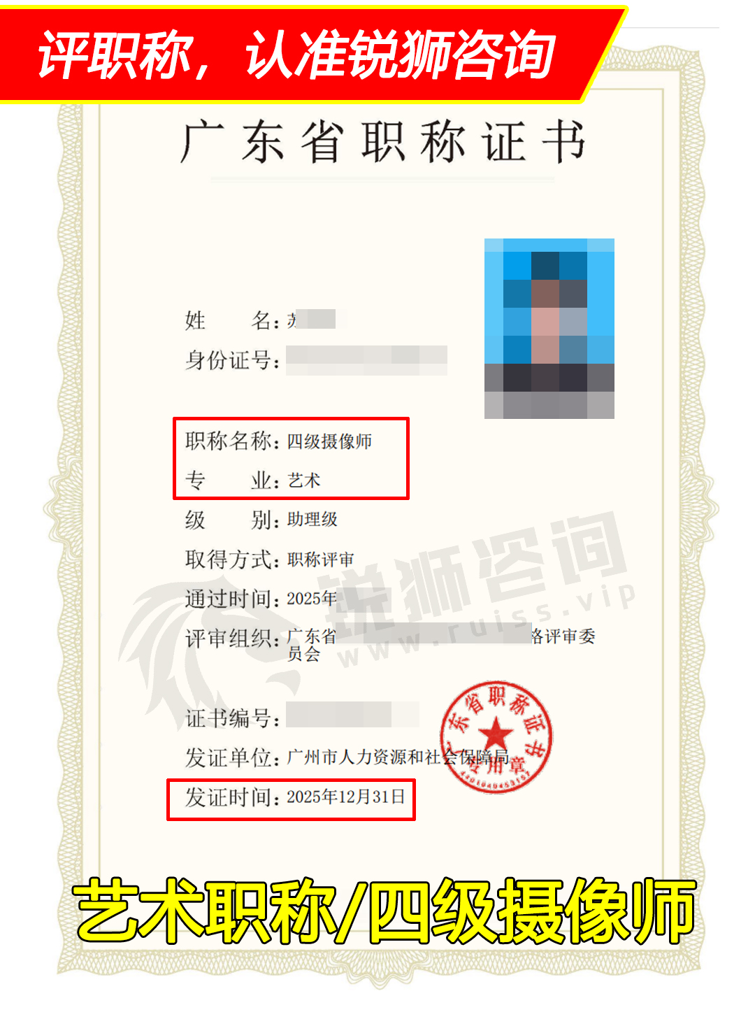 yishu010505.jpg