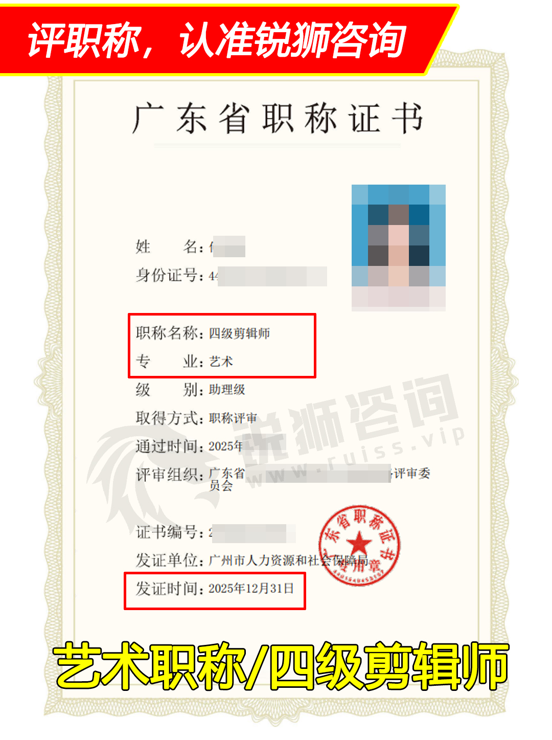 yishu010506.jpg