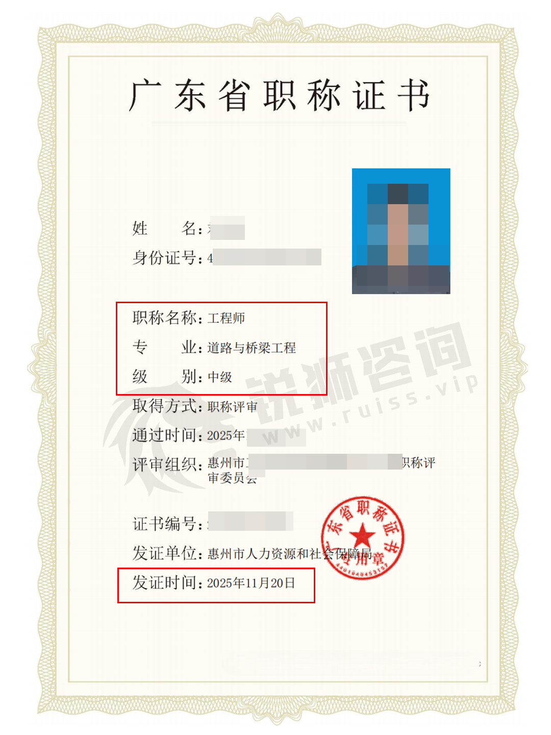 jiao515.jpg