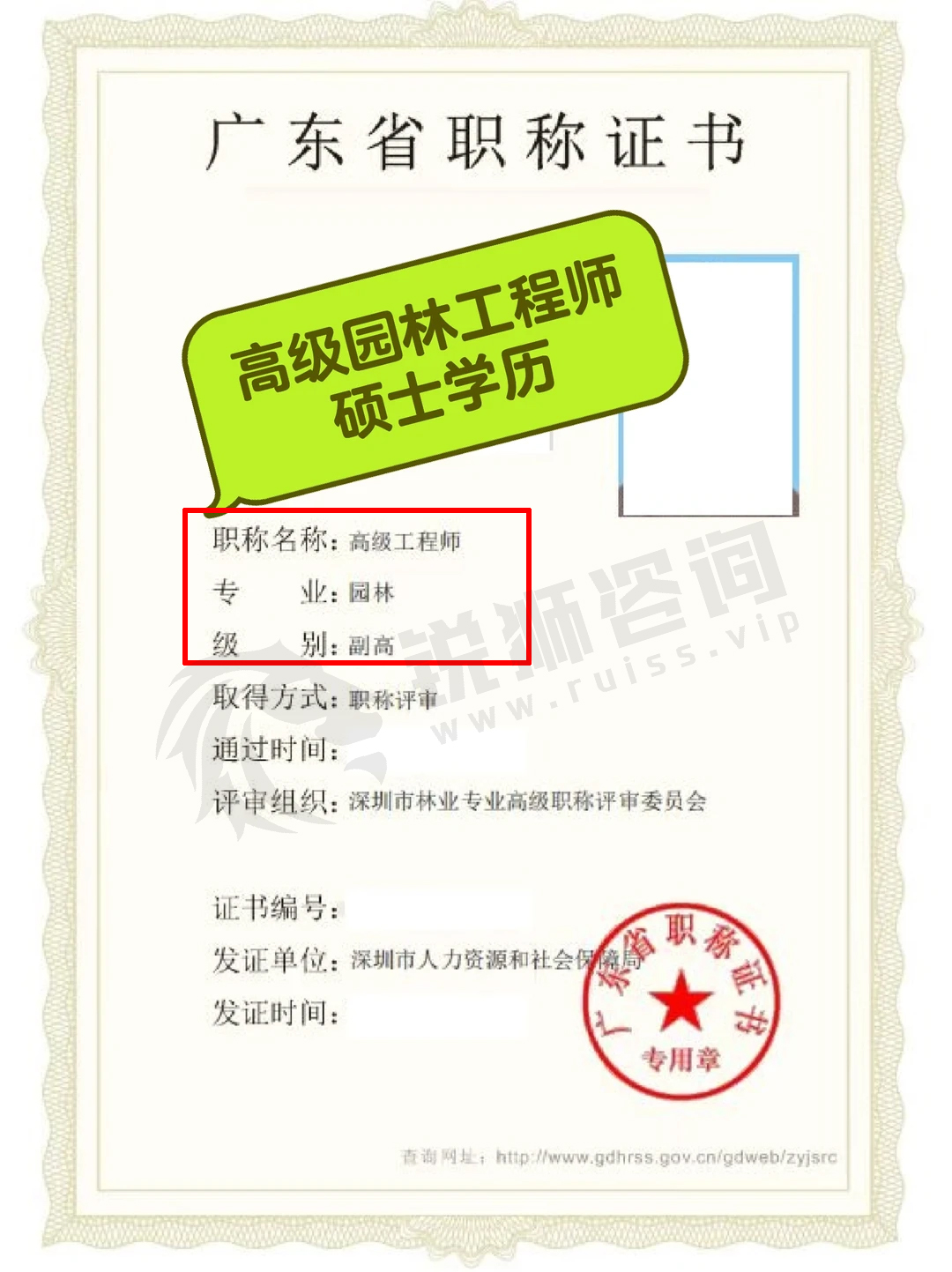 yuanlin429.jpg