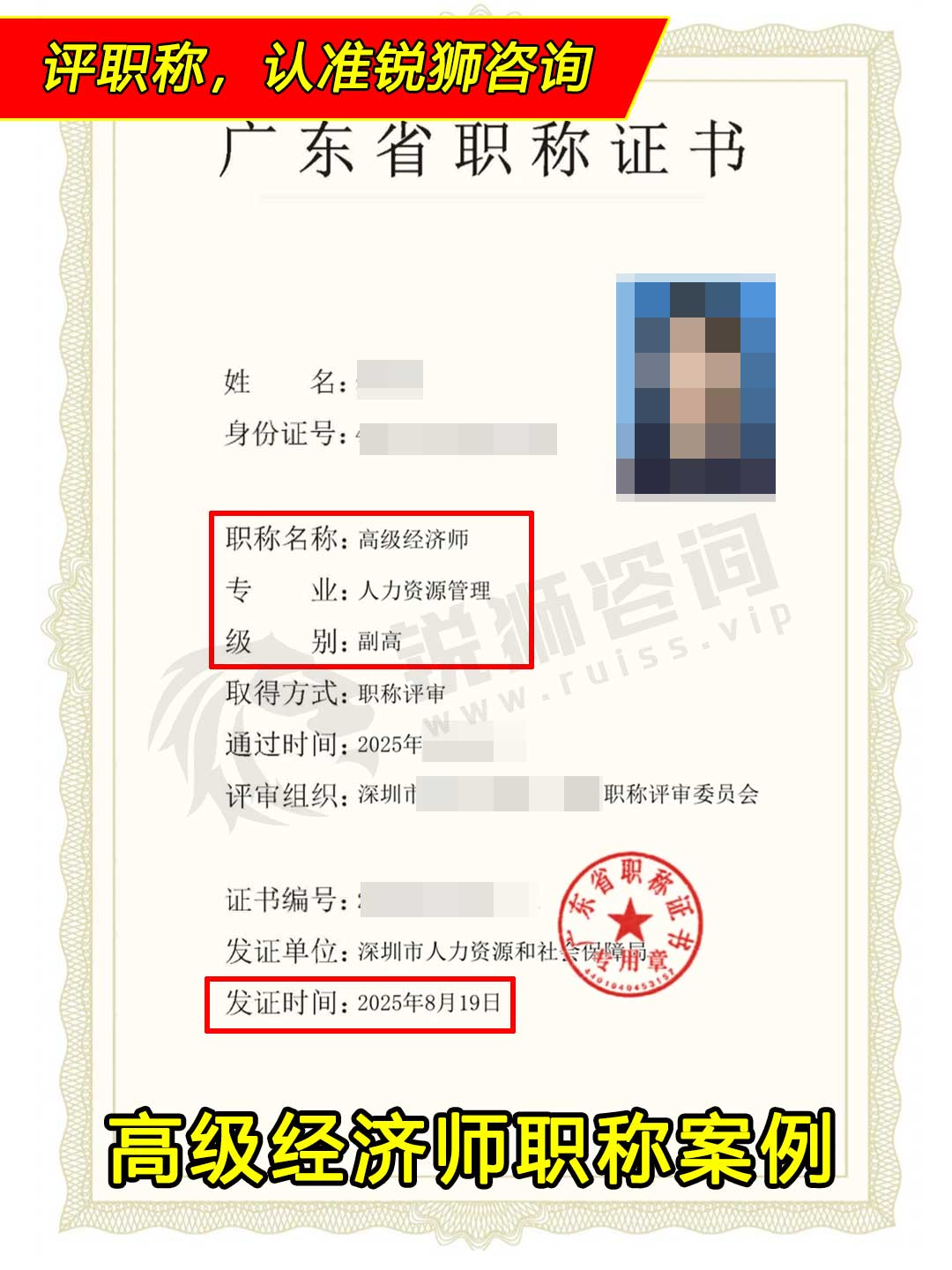 jing32602.jpg