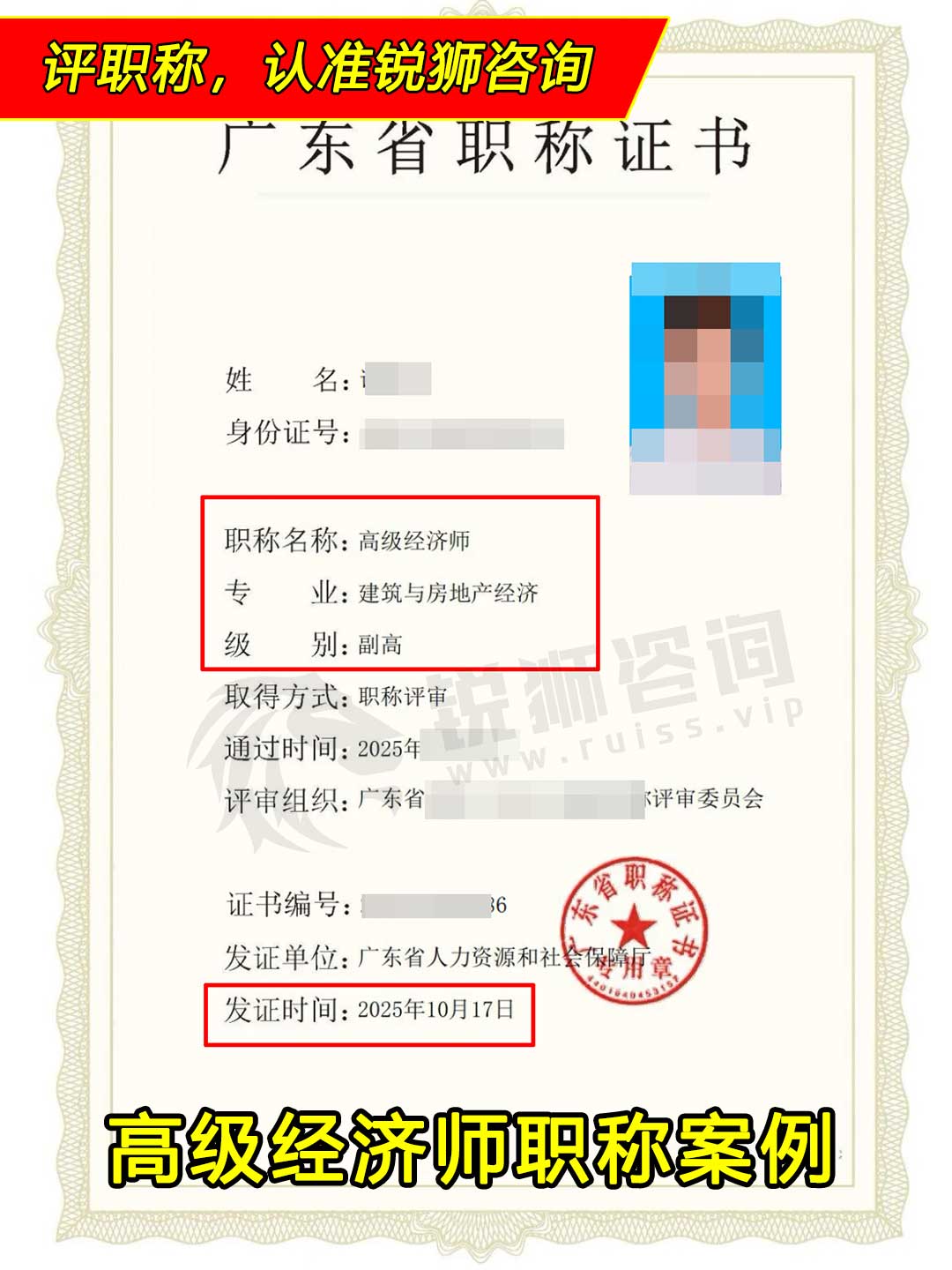 jing32603.jpg