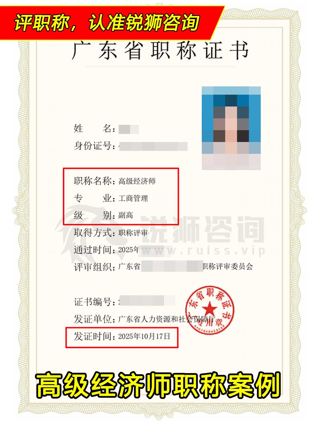 jing32604.jpg