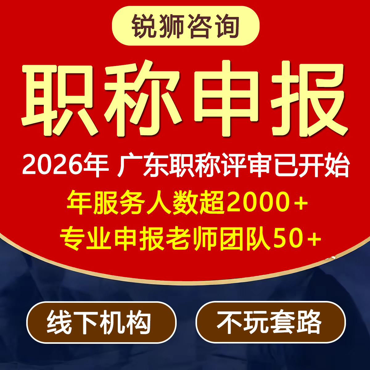 tian41701.jpg