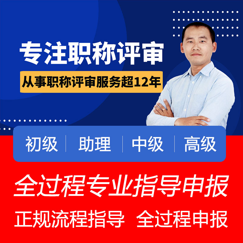 zhicheng009.jpg