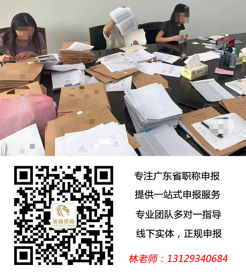 wentou01.jpg