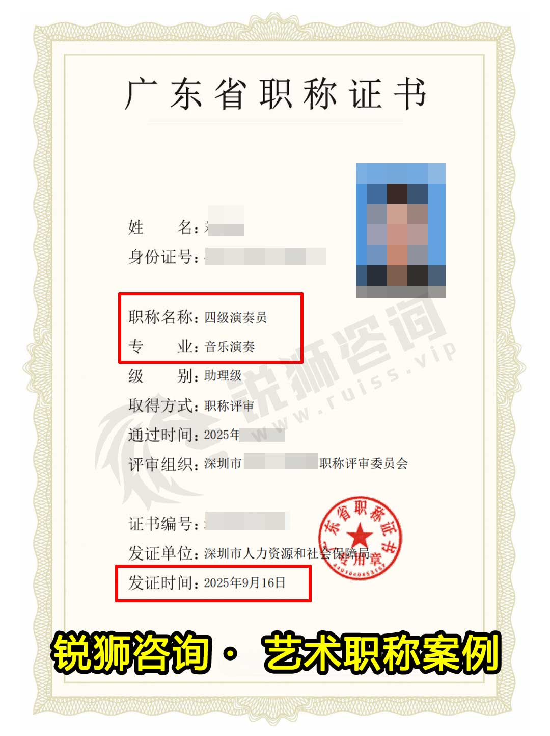 yishu32502.jpg