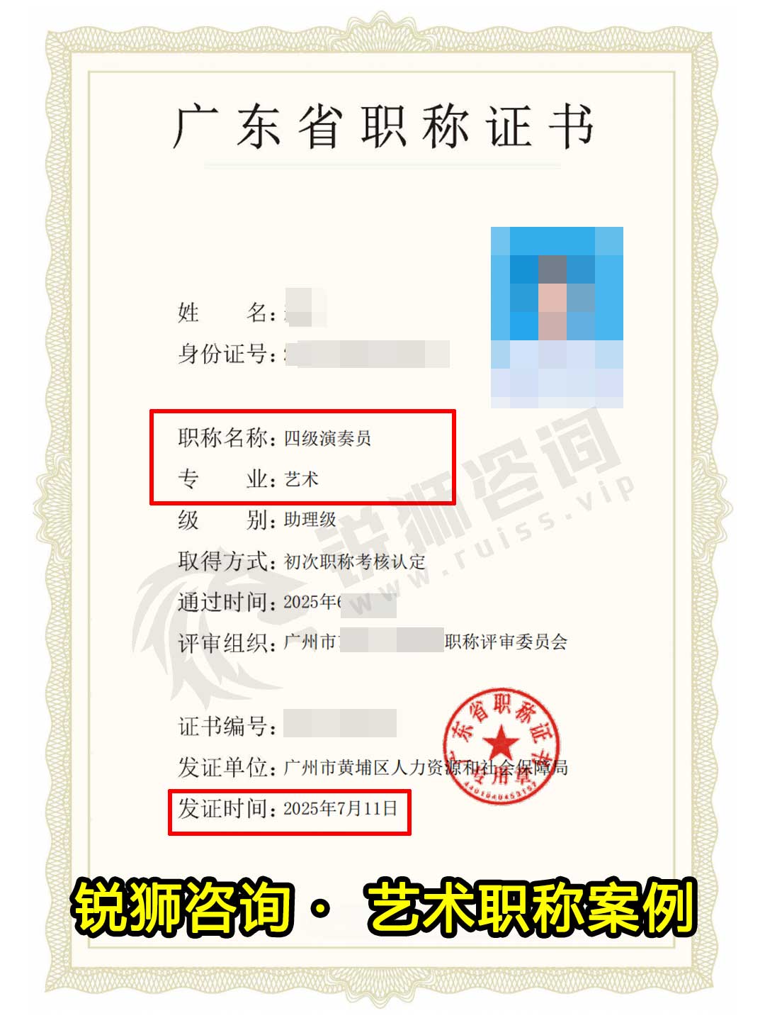 yishu32501.jpg