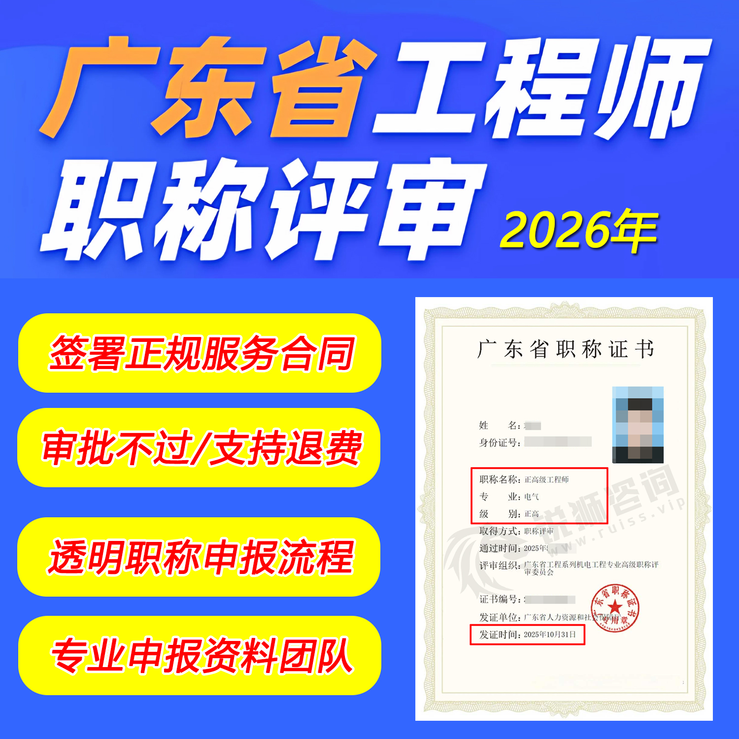 tian41001.jpg