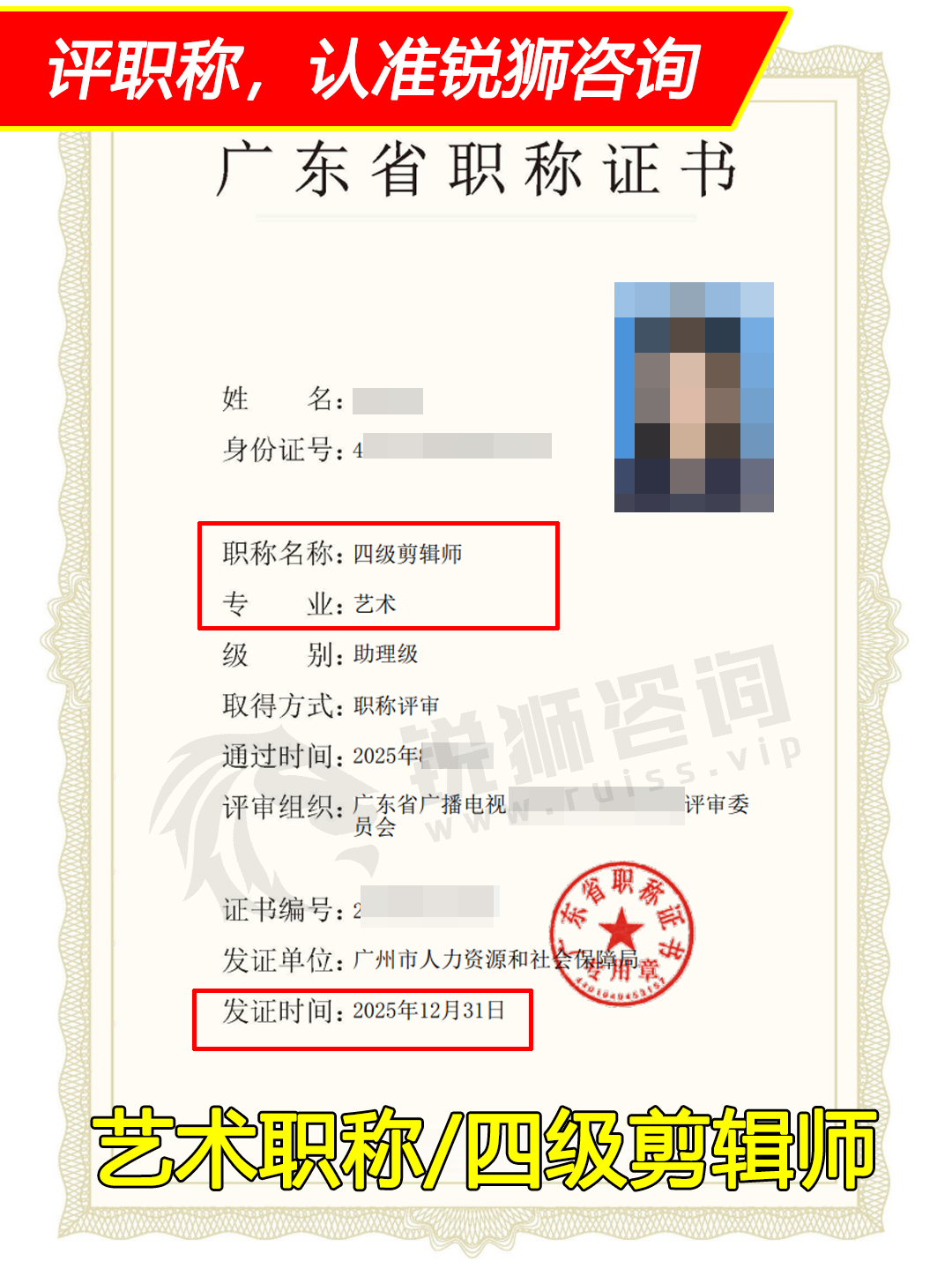yishu010501.jpg