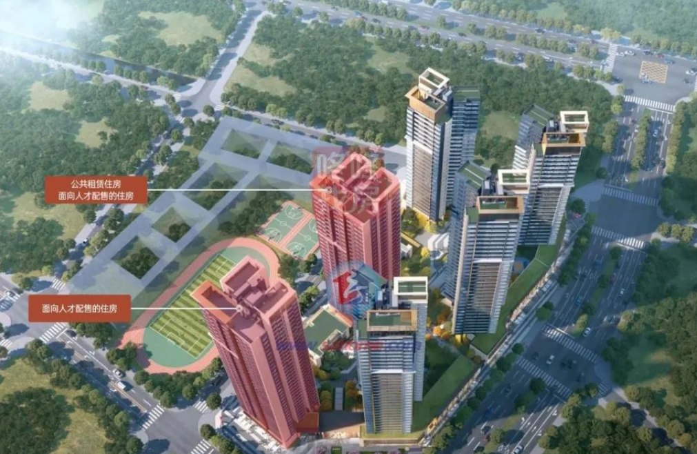 深圳市住房保障署官宣人才房通告!深圳市中级职称可直接申购深业颐瑞府、御棠上府人才房配售! - 广州锐狮咨询-广东省职称评审