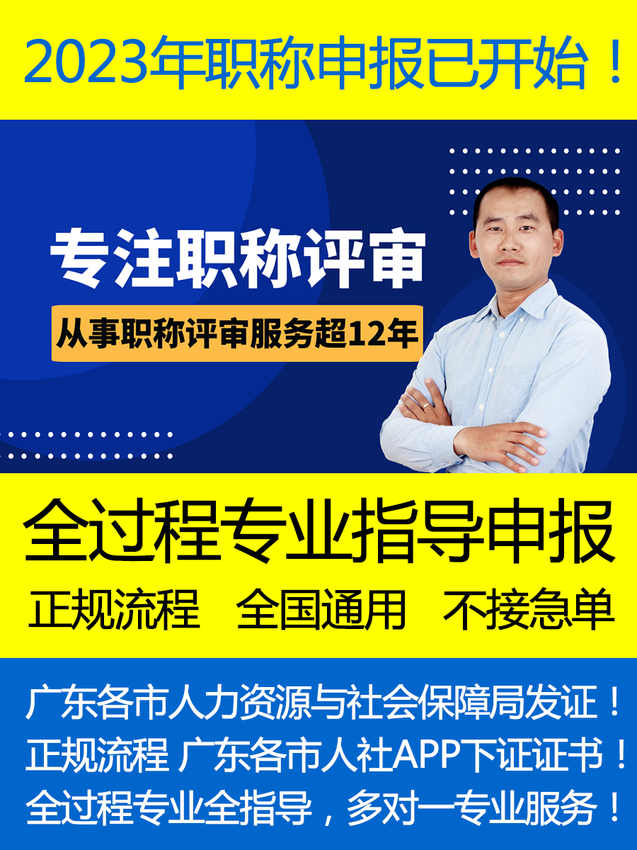 43zhicheng3.jpg