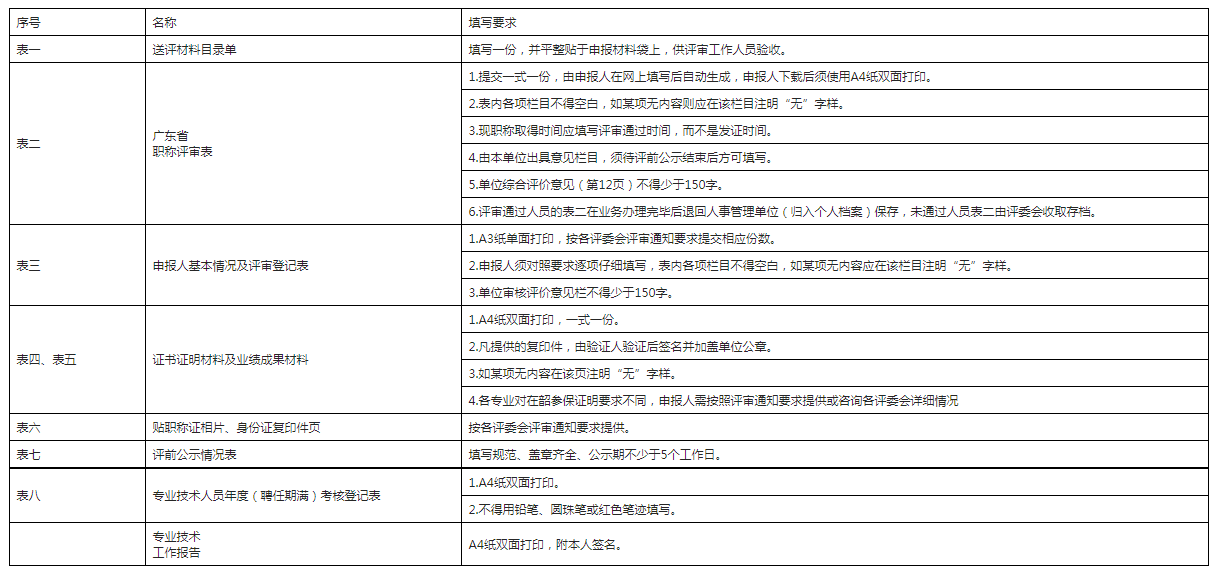 1图片.png